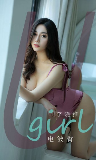 动漫美女被无尽