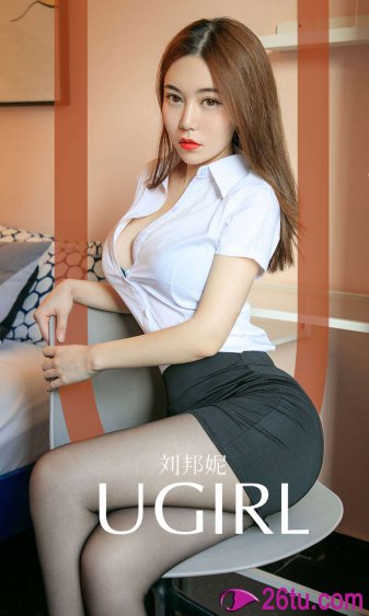 女儿的朋友5完整