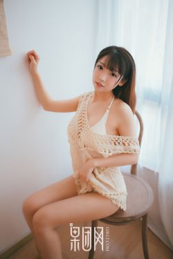 洛稚初女主小说