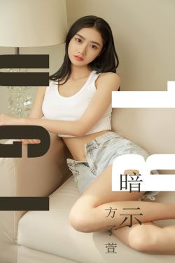 乡村寡妇小说