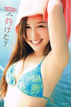 同人本里番h本子全彩本子