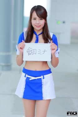 禁忌女孩第一季