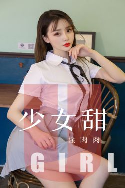 极品美女帝国无弹窗